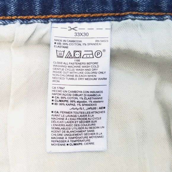 Old Navy Men's Straight-cut Jeans, 33/30 - Picture 5 of 5